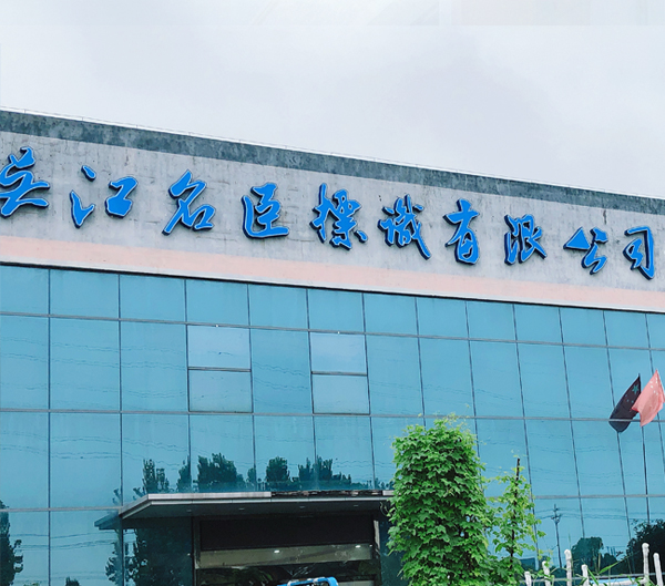 上?？婆d儀器有限公司